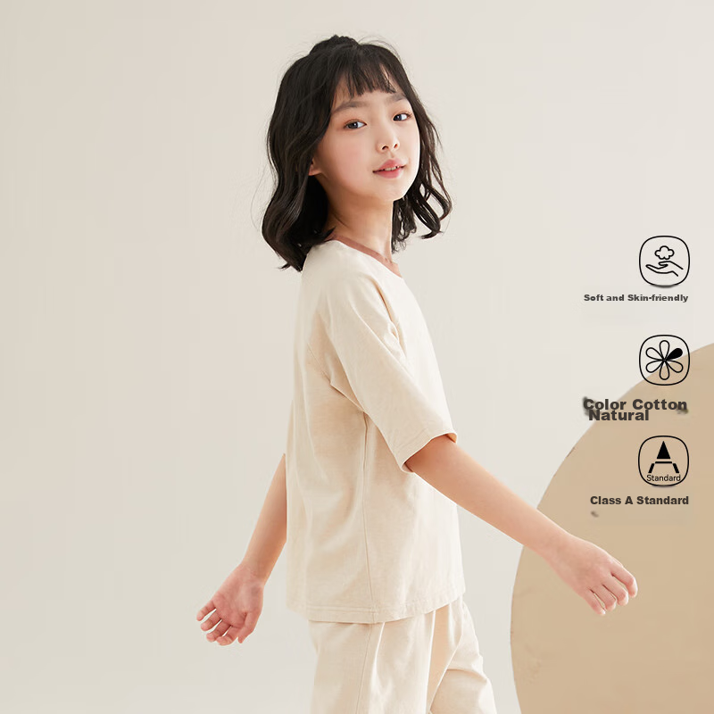 Hodo Children's Pajamas Summer Thin Style Boys And Girls Colorful Cotton Home Wear Natural Soft Class A Short-Sleeve Set C3306 150