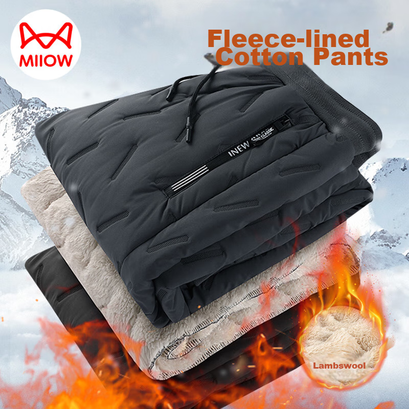 MiiOW Cotton Pants for Men, Winter Casual Plus Size, Fleece-Lined Thick Lambswool, Outdoor Workwear Sports Thermal Trousers, Men's Pants
