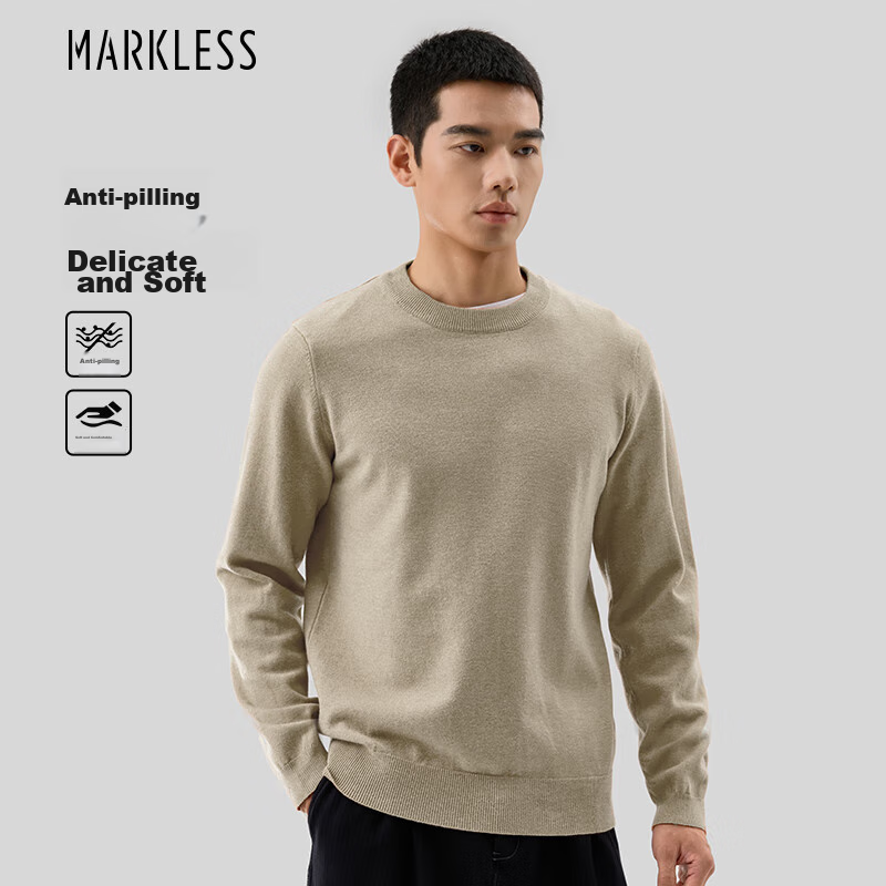 MARKLESS Men's Sweater, Autumn And Winter Warm Round Neck Knit Pullover Casual Base Layer 0710, Milk Tea Apricot Color, Size M