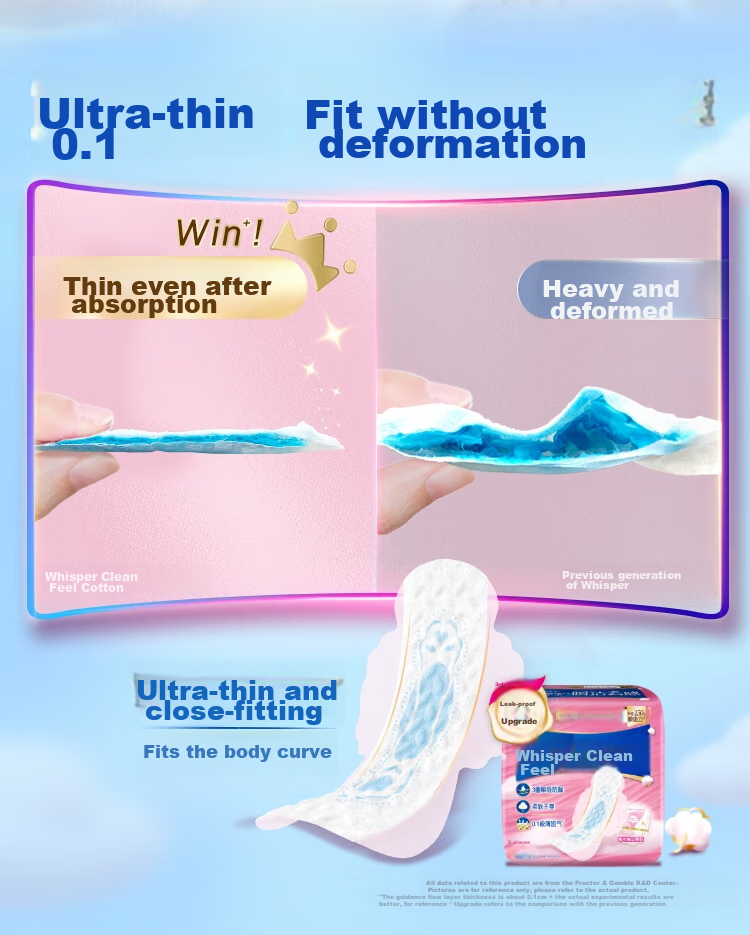 Hushubao Innovative Instant Clean Cloud-Feel Cotton Sanitary Napkins, Daytime Use, 240mm, 6 Pieces, Menstrual Pads Trial Pack, Sold by JD Official Flagship Store 5