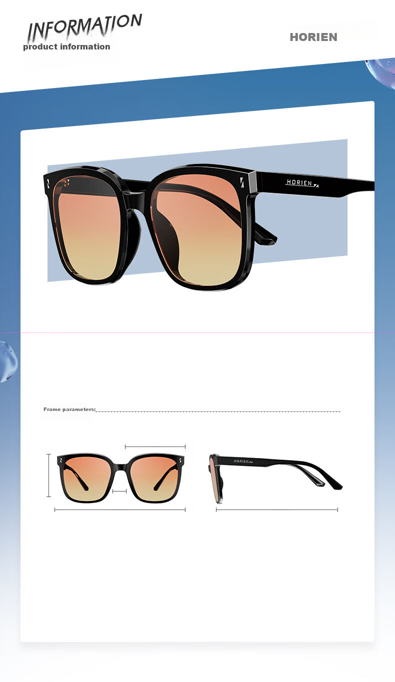 HORIEN Sunglasses for Women, Korean-Style Fashionable Square Frame, Stylish Korean Sunglasses for Men, Bare-Faced Sun Protection Protective Eyewear 8