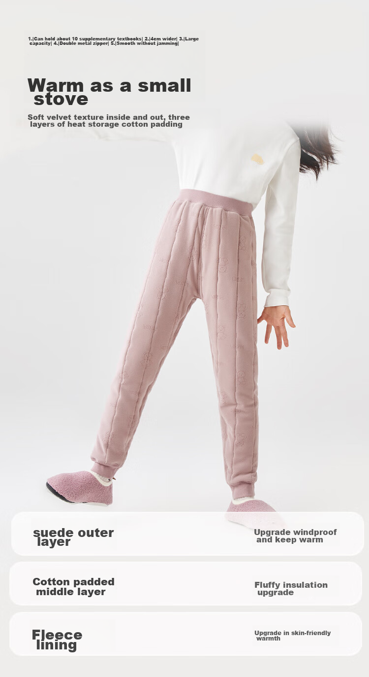 BALABALA Children's Thermal Pants, Winter Thickened Boys' Leggings, Girls' Trousers, School Uniform Inner Wear, Cold-Resistant, 208424171208 4