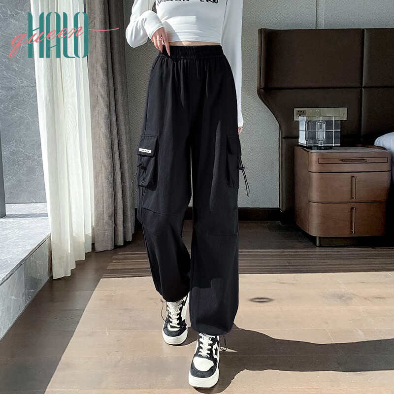 Halo Queen Women's Casual Pants, American-Style Breathable Loose Cargo Pants, High-Waisted Draping Parachute Pants H13KK2711