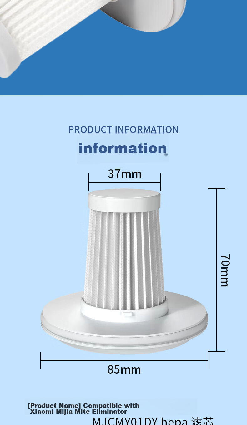 Jingwanhui Compatible with Xiaomi Mijia MJCMY01DY Dust Mite Remover, Wired Version Vacuum Cleaner, Filter Cartridge, Filter Mesh, 3-Pack Hapai Mesh W836 7