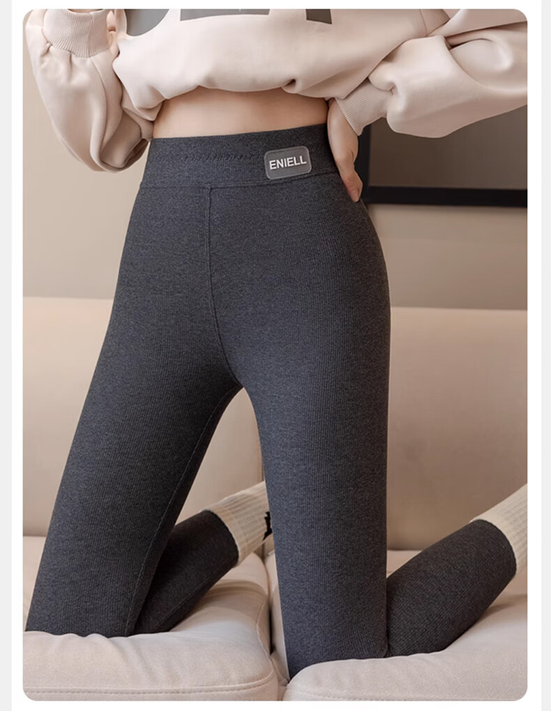LangSha Cotton Pants for Women, Autumn And Winter Fleece-Lined Thickened Outer Leggings, Slimming Ribbed Extra Thick Cashmere, Northeast Warm Pants 6