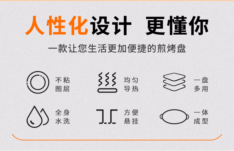 详情图.png