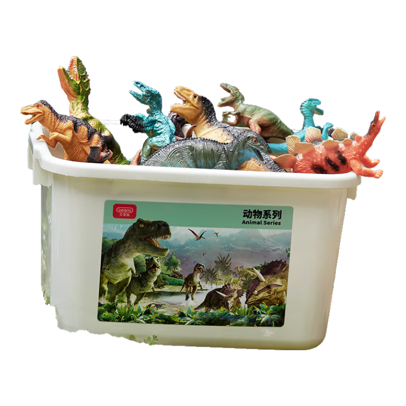 Beienshi Children's Dinosaur Model Toy Set, Soft Rubber Realistic Dinosaurs, 20-Piece Collection, Action Figures, Birthday Gift with Storage Box Included