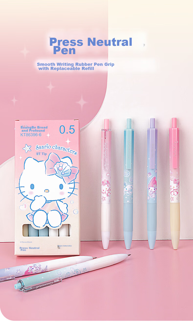 GuangBo & Sanrio Retractable Gel Pen, Stylish Cute ST Tip Exam Pen 0.5mm for Students Black Ink Pen 6-Pack Gift for Girls KT82169-6 1