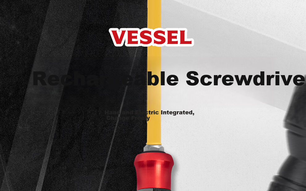 VESSEL Weiwie Flathead Screwdriver Bit, Electric Screwdriver Replacement Bit, Single Flathead Screwdriver, 6*100mm 1