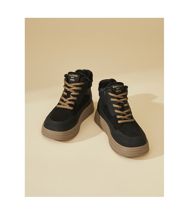 DAPHNE Premium Thick-Soled High-Top Sneakers for Women, Fashionable Versatile Fleece-Lined Warm Cotton Casual Shoes, Black, Size 38 11