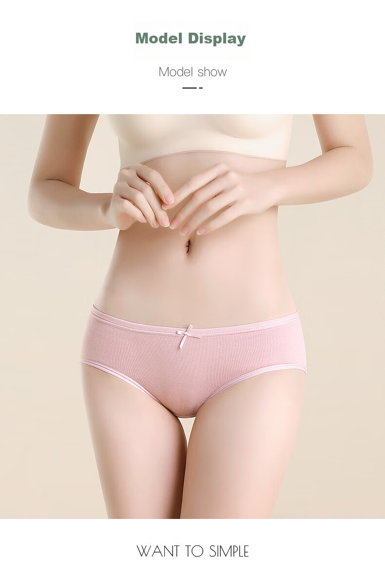 LangSha Women's Underwear, 7 Pieces, Pure Cotton, Large Size, 10A Antibacterial Crotch, Women's Panties, Simple Mid-Rise, Comfortable Triangle Briefs for Wome 19