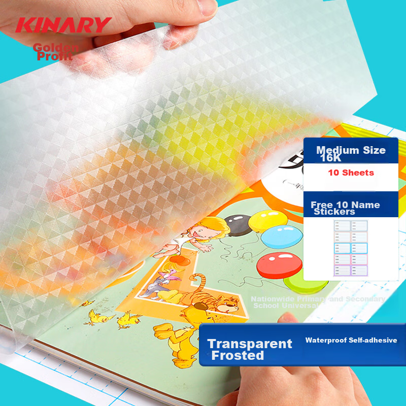 Jindeli 16K/10 Sheets Self-Adhesive Book Covers, Transparent Protective Sleeves for Elementary And Middle School Students, Book Wrapping Film, Stationery Cover Paper, OS8103S