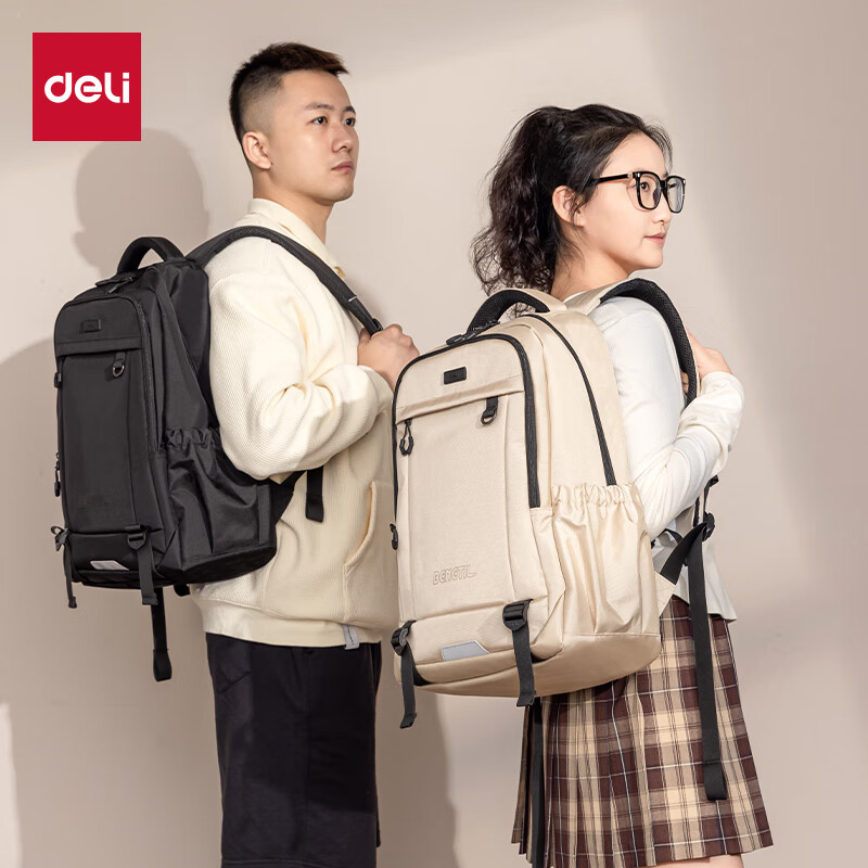 Deli Sports Simple Backpack for Middle And High School Boys And Girls, Large Capacity Breathable Shoulder Bag, Khaki Color BB184