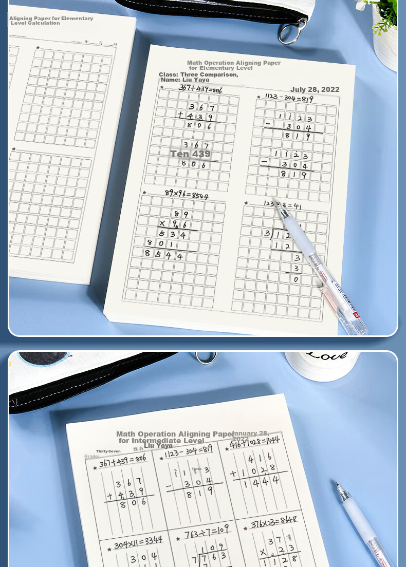 Duoliboshi 16k40 Sheets Advanced Math Calculation Alignment Paper (Digital), Number Line Practice Paper for Primary, Middle And High School Students' Exams, Draft Paper, Thickened 5 Books [Bestseller Recommendation] 14