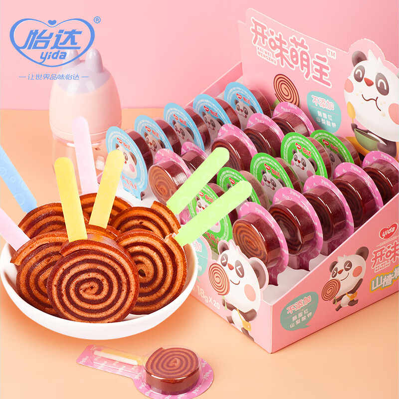 怡达无添加山楂棒棒卷18g*20支 0添加剂儿童山楂棒蜜饯宝宝零食