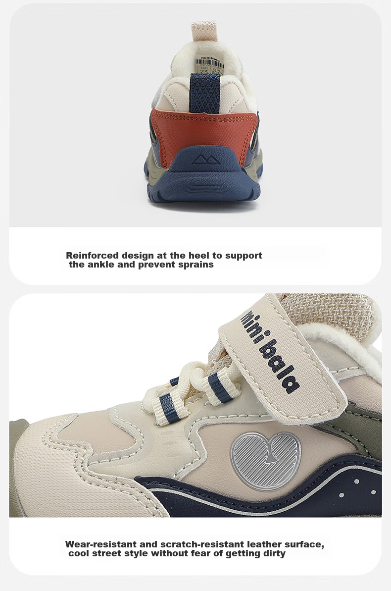 Minibala Spring And Autumn New Baby Walking Shoes, Closed-Toe Anti-Collision Toddler Casual Sneakers for Boys And Girls 19