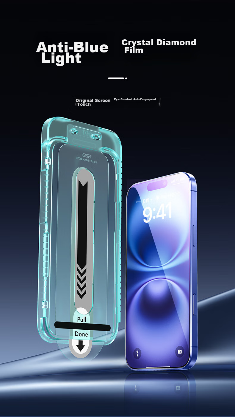ESR Tempered Glass Screen Protector for IPhone 16 Plus, Apple 16 Plus Phone Film, Dust-Free Installation, Quick Application, HD Clear, Anti-Blue Light, Anti-Fingerprint, No Case Interference, Front Film for Mobile Phones 4