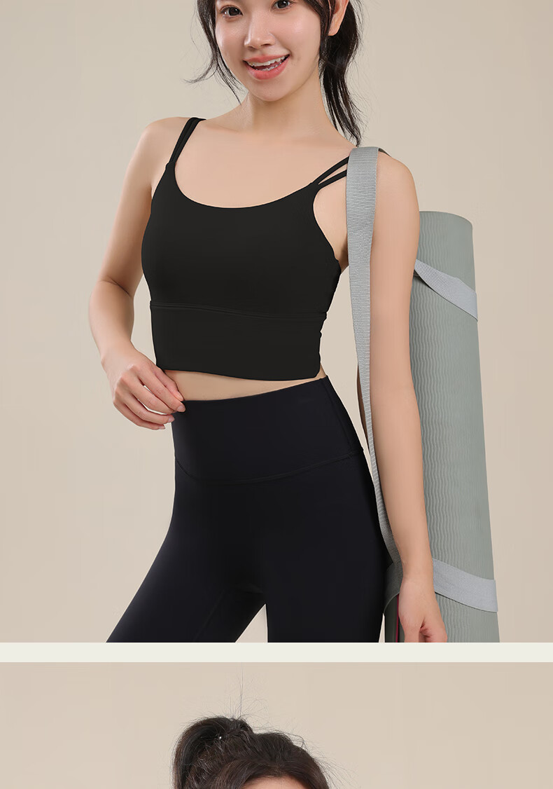 Ziyouxi Sports Bra for Women, Running Shock-Absorbing Fitness Vest, Thin Shoulder Straps Pilates Training One-Piece Bra Camisole 13