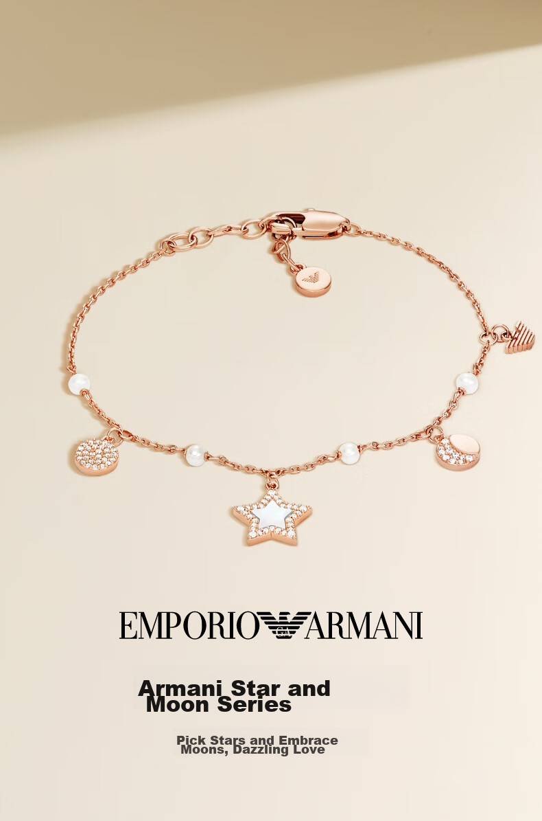 EMPORIO ARMANI Women's Bracelet, Star Shell Rose Gold, Birthday Gift for Girlfriend, EGS3107221 1