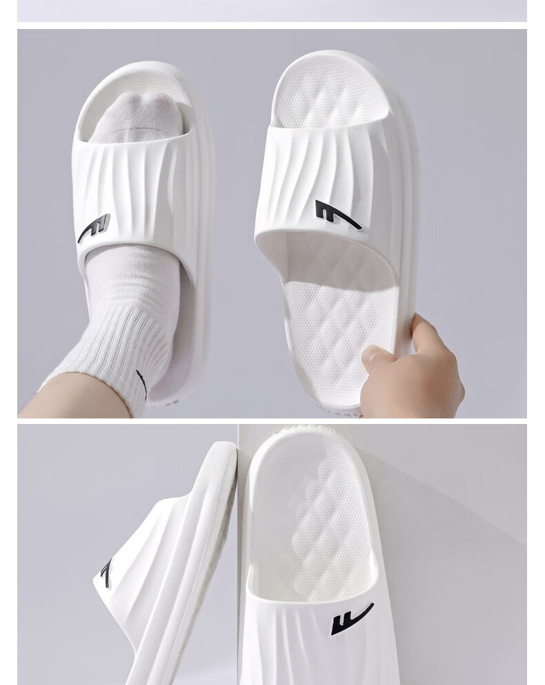 Huili Solid Color Sports Shock-Absorbing Soft Elastic Indoor/outdoor Wear-Resistant Thick-Soled Slippers HL0276 Black Size 43-44 19