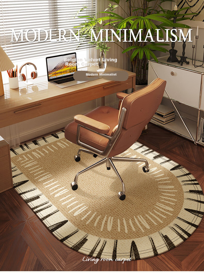 Ruien High-End Arched Computer Chair Floor Mat, Dressing Table Chair Foot Pad, Study Room Gaming Chair Swivel Chair, Desk Pad, 100 1