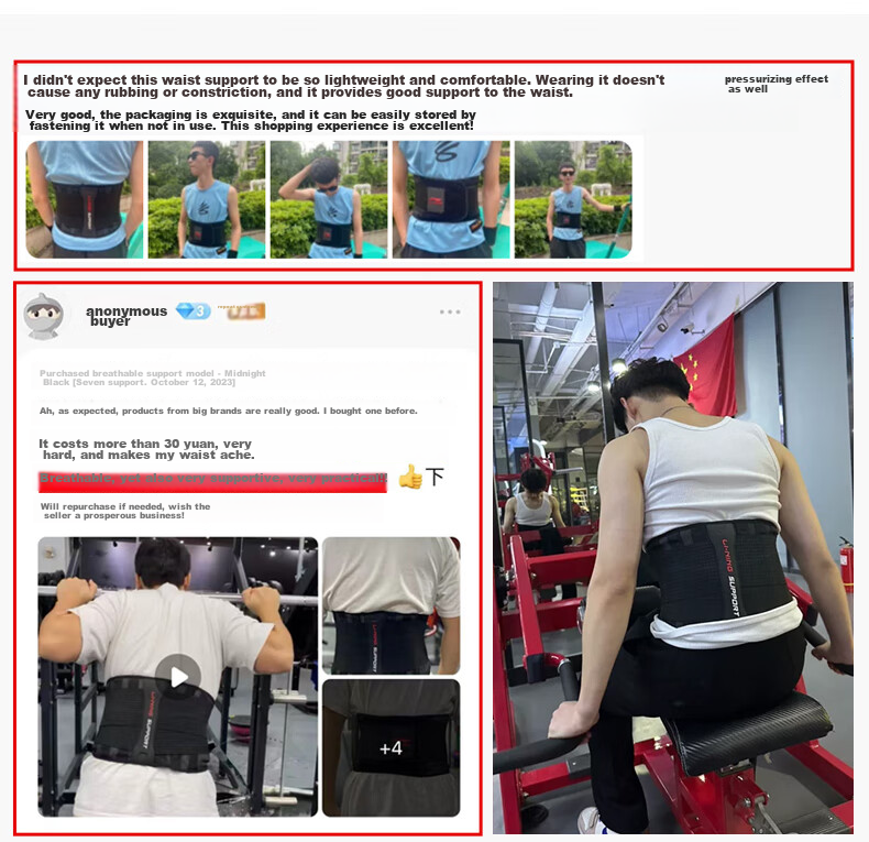 Li-Ning Waist Support Belt for Sports And Fitness, Specially Designed for Men with Herniated Discs, Lumbar Muscle Strain, Prolonged Sitting, Running, Basketball, Deadlifts, And Waist Protectio 8