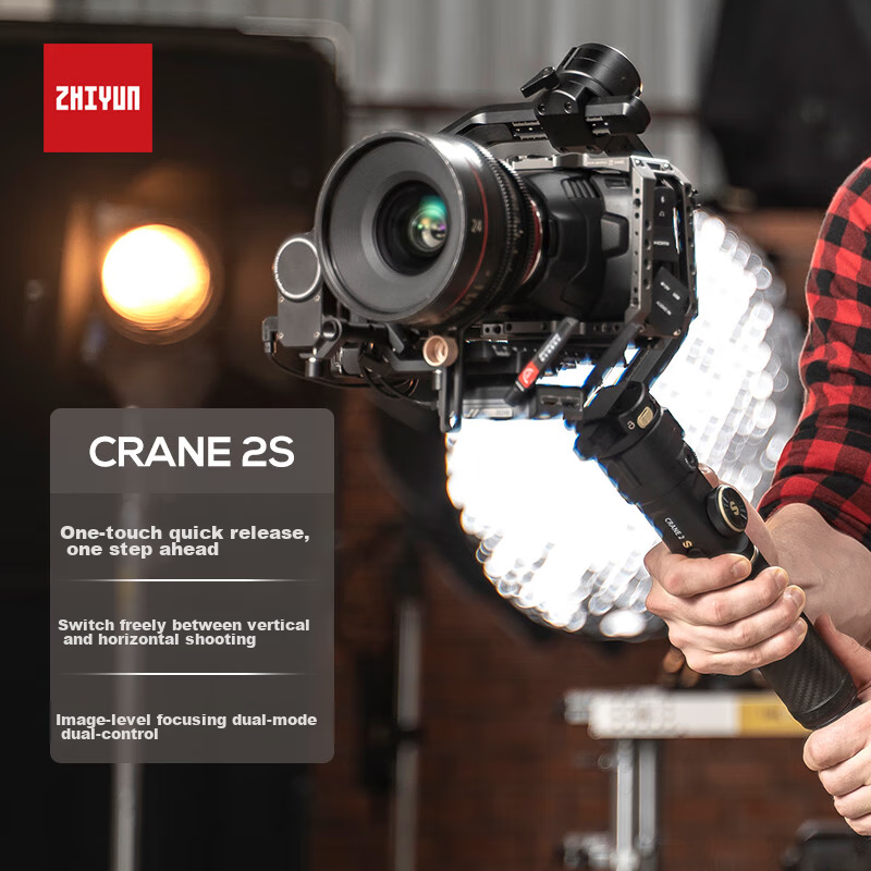 Zhiyun Sta-01264004