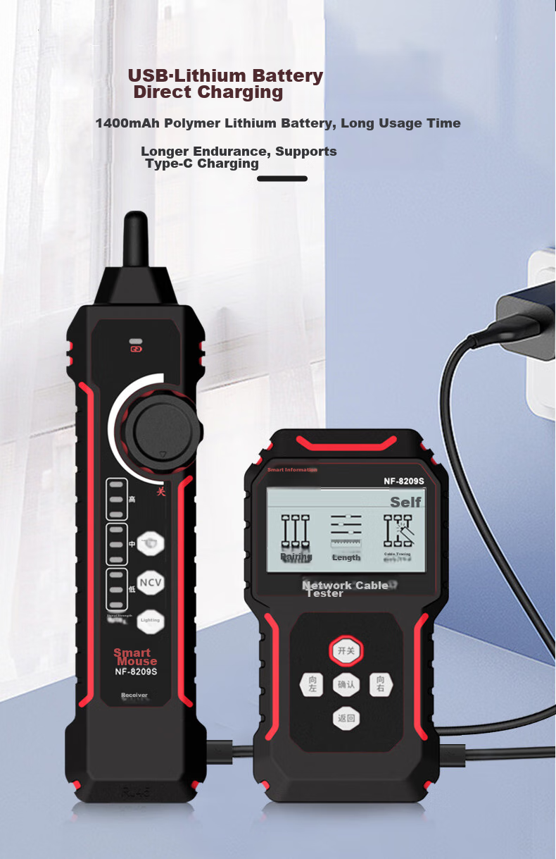 Jingmingshu NF-8209S Kit Cable Tester, Length Meter, Wire Tracker, Port Flasher, Crimping Test 10
