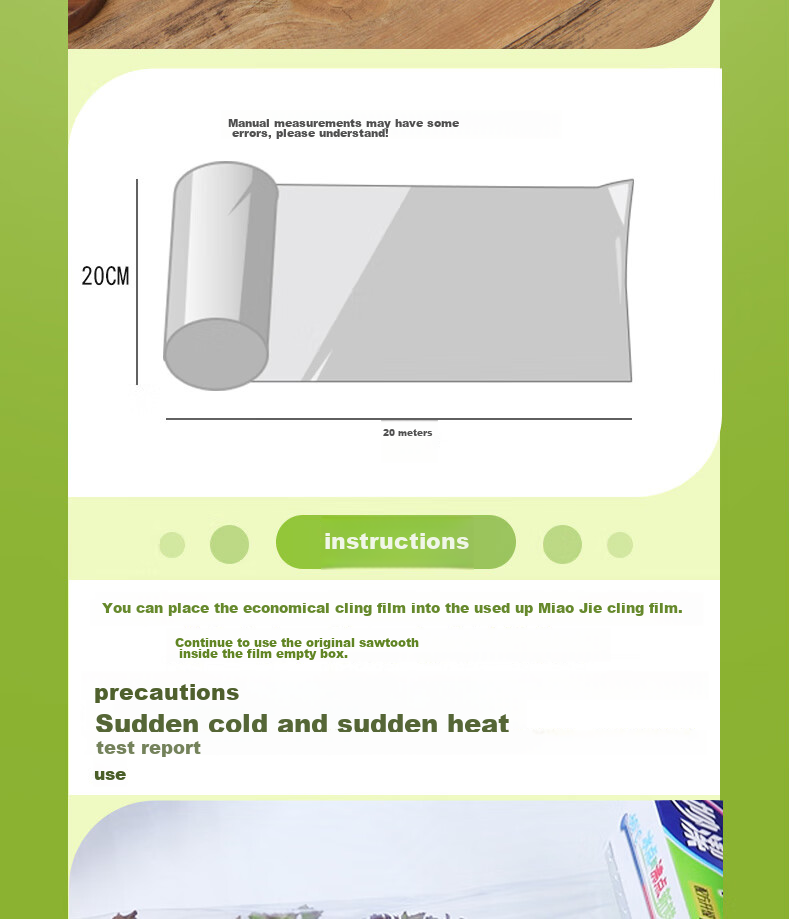 MIAOJIE Disposable Cling Film, Upgraded Adhesion for Better Hygiene, Easy to Tear, Small Economy Pack 20 Meters * 20cm 6
