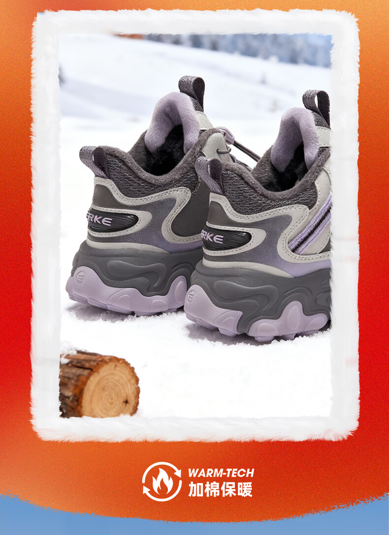 ERKE Kids Casual Shoes Boys and Girls Warm Cushioned Cotton Shoes Gravel Gray/Microcrystalline White/Asphalt Blue Size 38 25