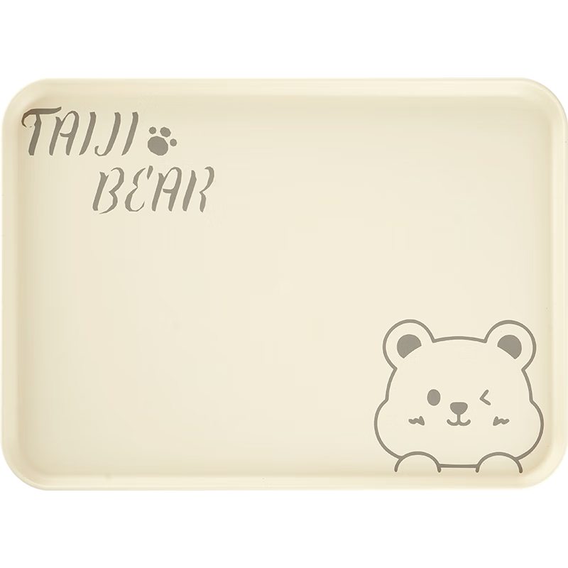 CAIZHI Rectangular Tray, Tea Tray for Home Use, Fruit Plate, Breakfast Tray, Storage Tray, Snack Plate, Large Size, Bear Design, Beige, CZ6949