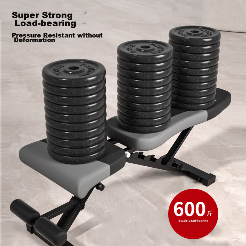 PROIRON Dumbbell Bench, Bench Press Bench, Fitness Chair, Fly Bench, Multifunctional Folding Sit-Up Board, Abdominal Board