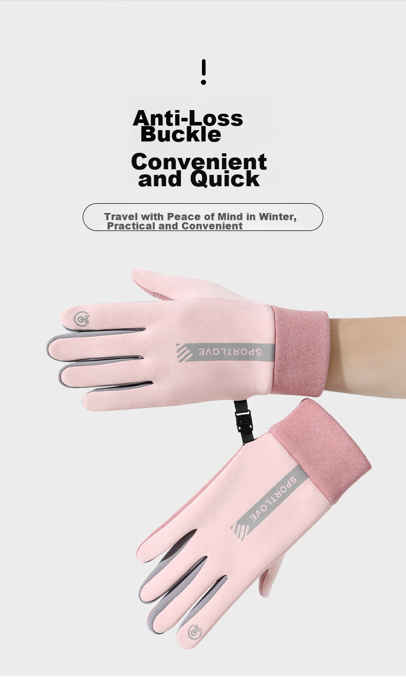 Nanjiren Women's Cycling Gloves, Winter Warm, Windproof, Cold-Resistant, Fleece-Lined, Touchscreen Compatible, Riding Gloves for Women N2E2X851682, Pink-Gray 11