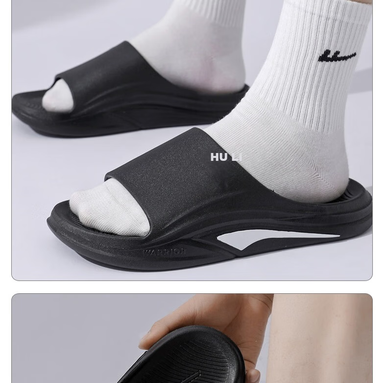 Huili Solid Color Indoor/outdoor Men's Thick-Soled Squishy Non-Slip Lightweight Sandals HL39831 Khaki Size 46-47 28