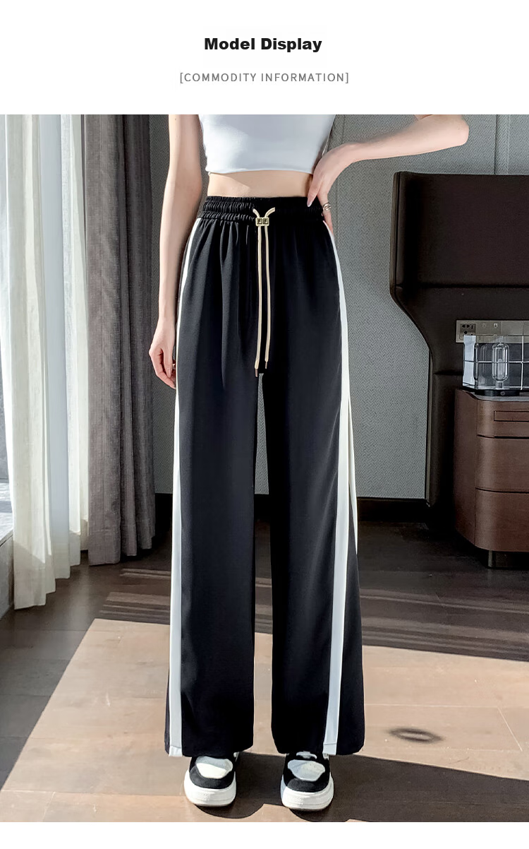 Halo Queen Ice Silk Wide-Leg Pants for Women, High-Waisted, Draping, Loose-Fitting, Slimming, Straight-Leg Athletic Trousers HW25K03 12
