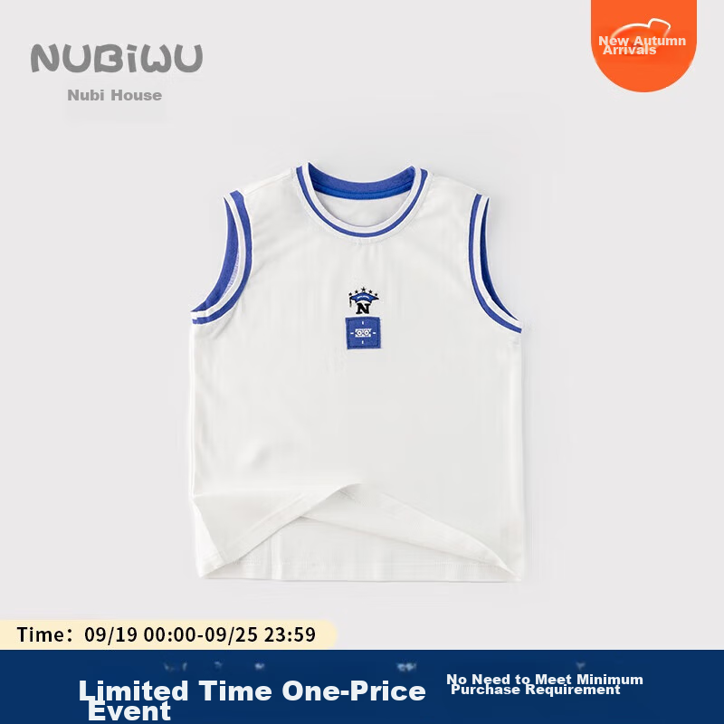 NUBIWU Children's Pure Cotton Tank Top, Summer Casual Stylish Sleeveless T-Shirt, Boys' Lightweight Breathable Embroidered Printed Wide-Shoulder Vest