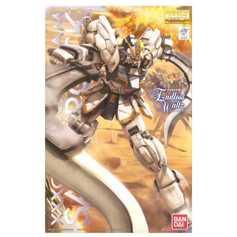 BANDAI MG Mobile Suit Gundam Wing Desert Gundam Model Kit