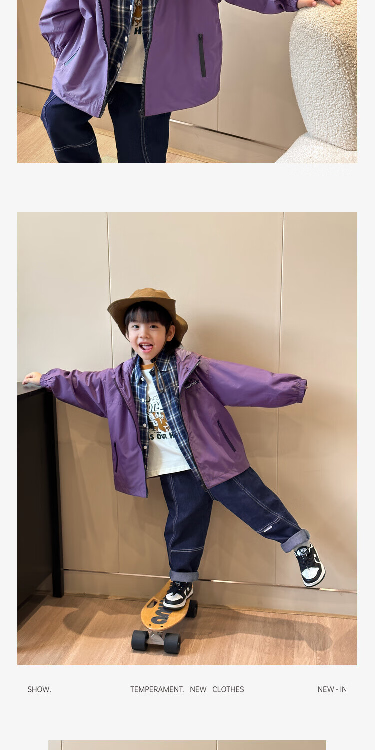 LUSON Chen Dazhu Boys Outdoor Hooded Workwear Jacket 2025 Spring Autumn New Children's Water-Repellent Mountaineering Coat 9