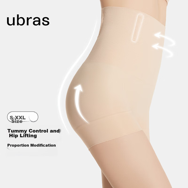 Ubras High-0118320