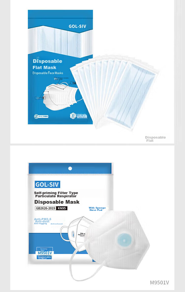 SHENGLI KN95 Face Mask, Industrial Dust-Proof Mask, Individually Wrapped, Anti-Smog, Dust-Proof, Dust-Resistant, Anti-Gray, Head-Mounted with Valve, M9502V, Pack of 20 11