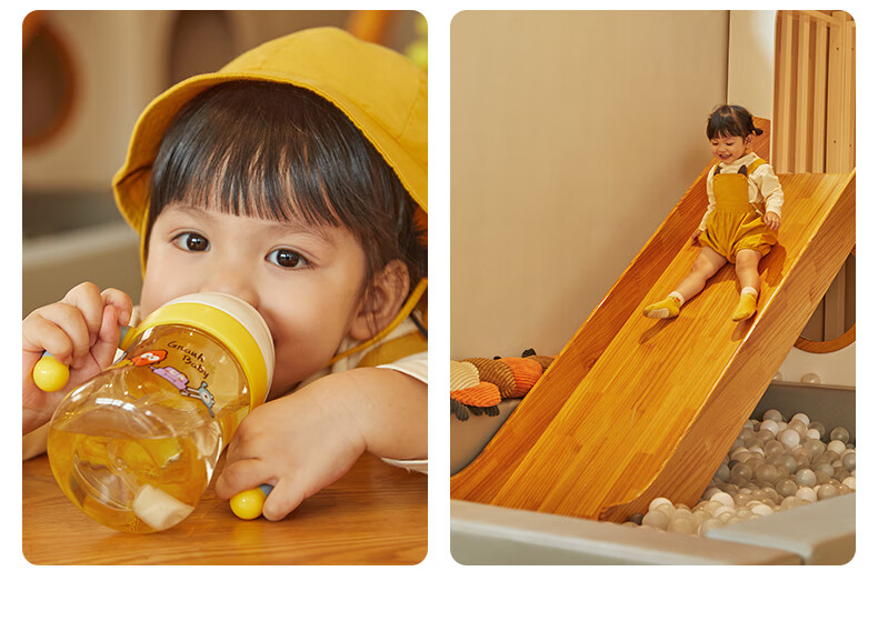 Huangchong Xingqiu Suiyin Cup, Straw Cup for Children over One Year Old, Kindergarten Direct Drinking Milk Bottle, Baby Water Cup, Yellow, 240ml 24
