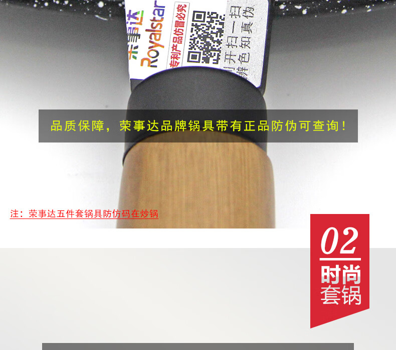 详情图.png