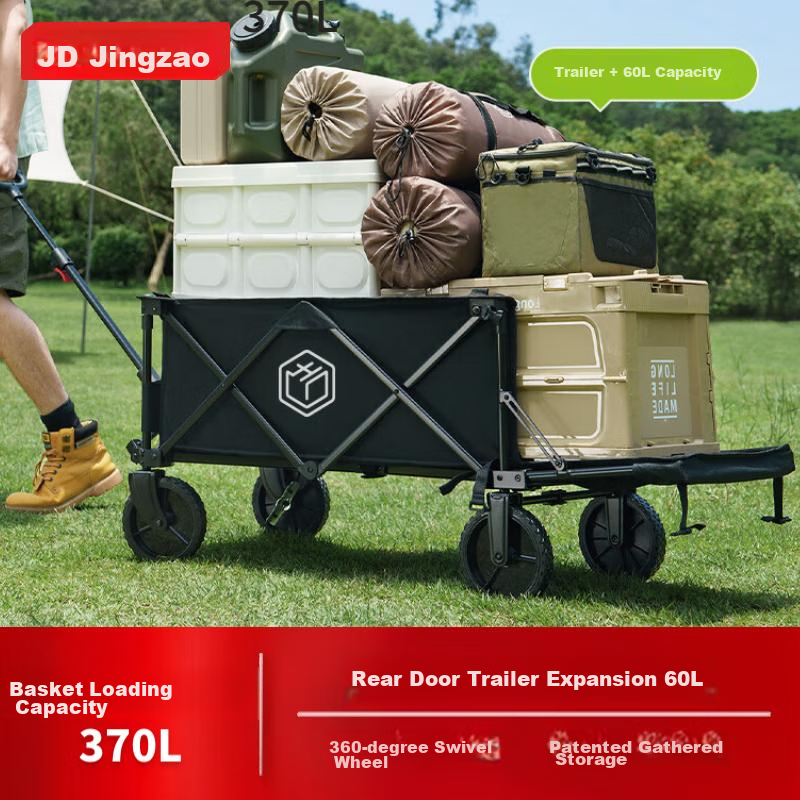 JD Original Compact Outdoor Camping Cart PRO Folding Small Cart, Campsite Trolley, Picnic And Market Stall Cart with Double Brakes And Rear Opening Door