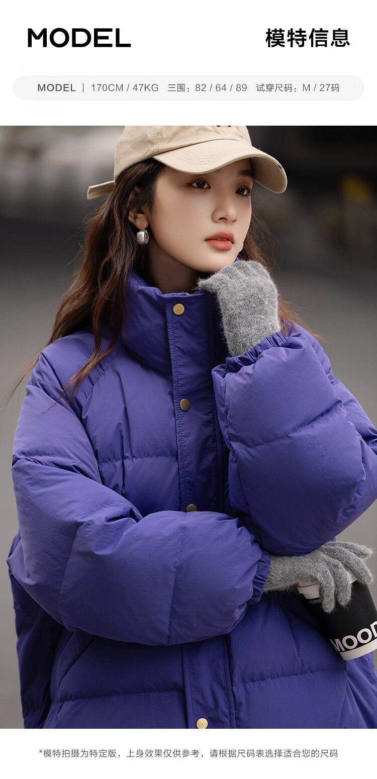 Dme [Light Warm Winter] Vintage Stand Collar 90% Duck Down Jacket for Petite Women, Warm Coat for Winter 9