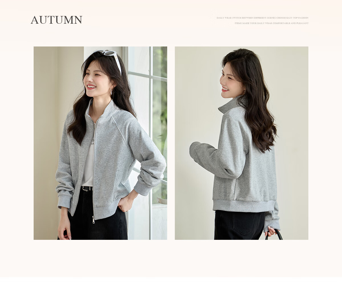 She Enjoy Casual Jacket Women Spring Autumn Versatile Raglan Sleeve Zip-up Stand Collar Sweatshirt T143U2004 5