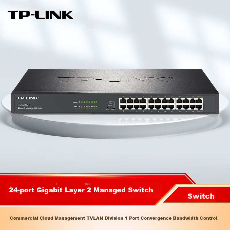 TP-LINK (T-01206859