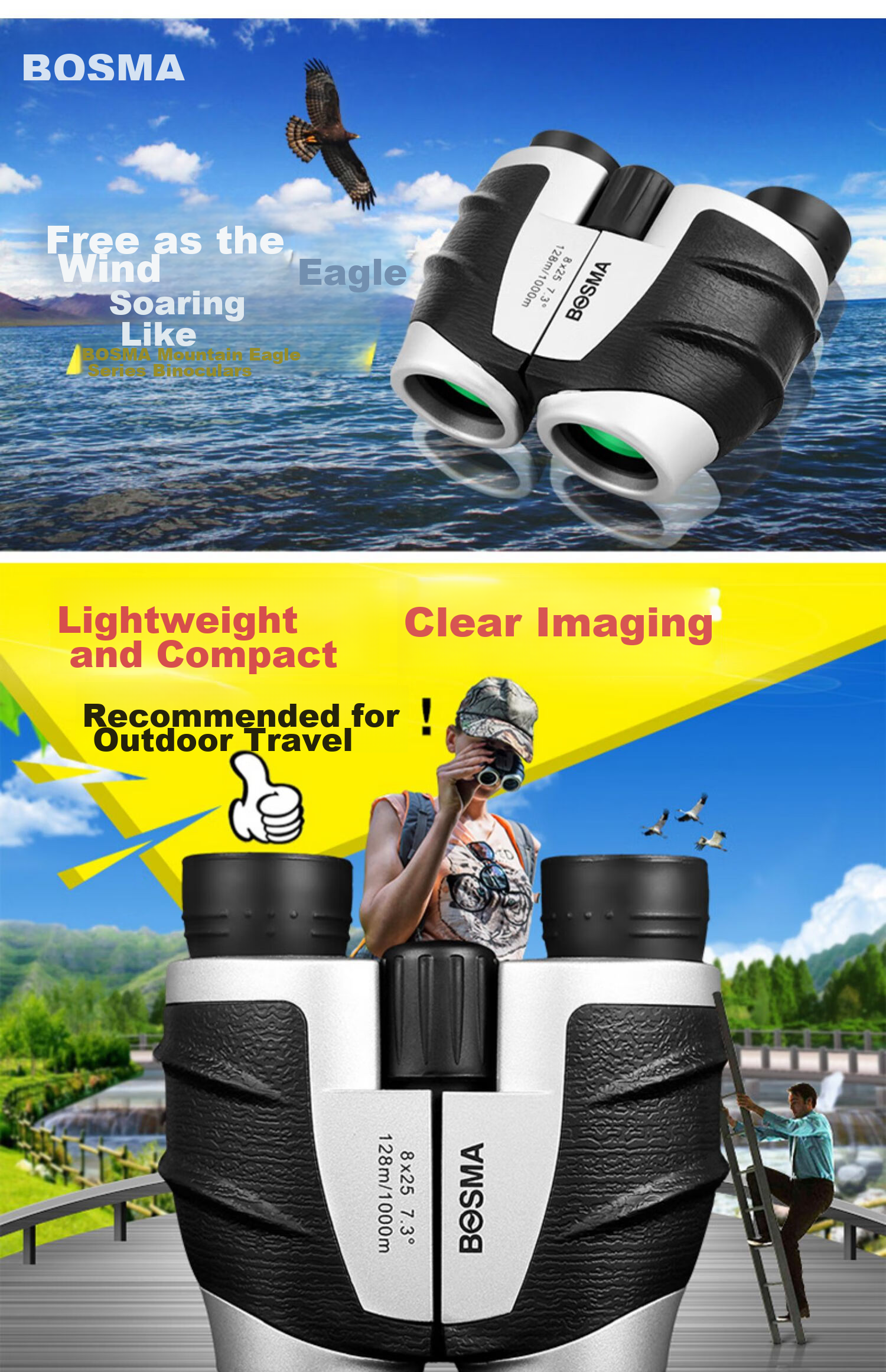 BOSMA Mountain Eagle 8x25 Binoculars, Anti-Paul Telescope for Concerts And Theater Viewing, High Magnification, High Definition, Portable for Children And Smartphones 1
