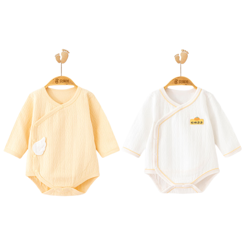 Babyprints Infant Romper, 2-Piece Set, Baby Bodysuit, Pure Cotton, Class A Long-Sleeve Underwear, All-Season Onesie, Soft, Yellow, Size 73