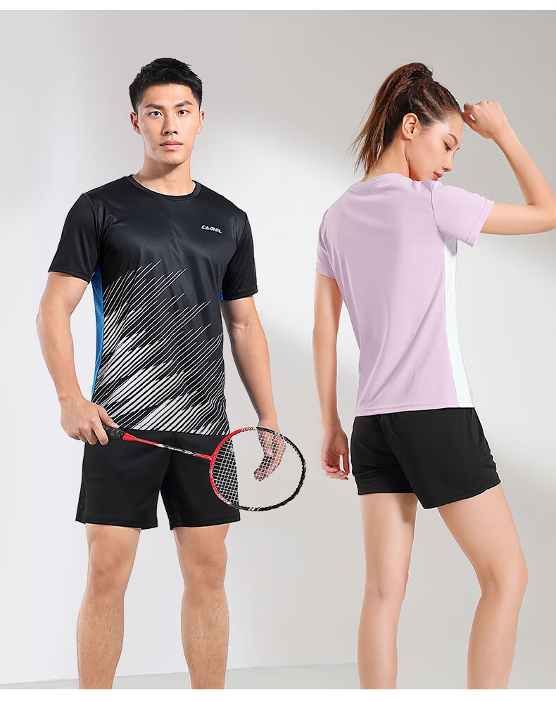 CAMEL Badminton Outfit for Men, Sun Protection Quick-Dry Sports Two-Piece Set Y1S2TLF652-1 White/black S 12