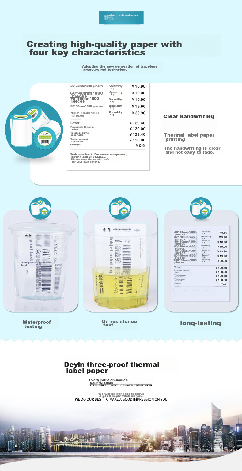 Befon Waterproof, Oil-Proof, And Scratch-Resistant Thermal Label Printing Paper, 40mm*30mm, Self-Adhesive Surface, Electronic Scale Barcode Paper, 800 Sheets 4